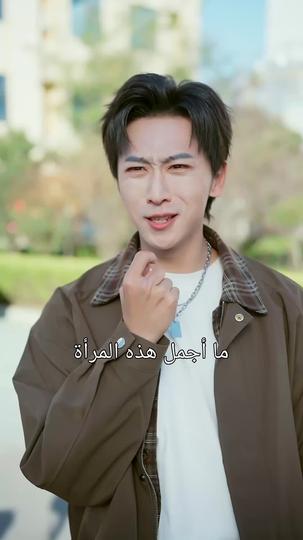 نظام الاستدعاء الأسطوري: رحلة انتقامية وصعود إمبراطورية 5مجموعة