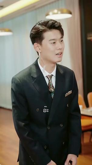 ขุนศึกเจ้ายุทธ์ ที่7ตอน