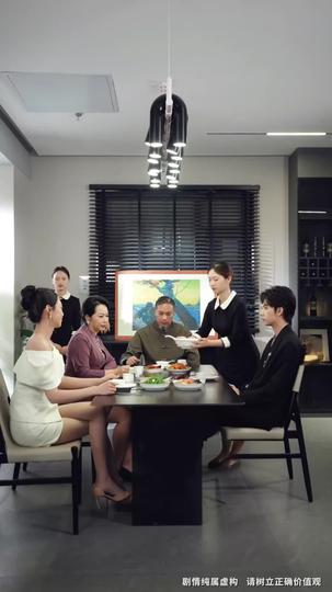 Stock Market Prodigy: I've Got You, Mom and Dad Episode 6