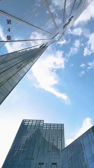 Love It or Leave It Episode 4