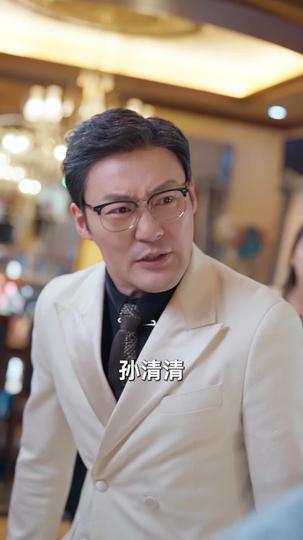 自有云霄万里高 第11集