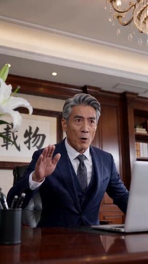 妻子退休后，一张账单让我羞愧难当 第5集