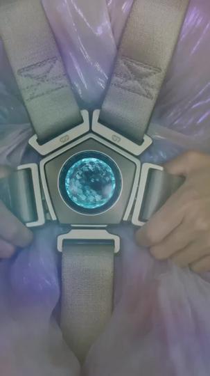 Claimed by the Galaxy King Episode 1