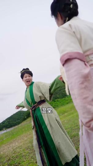 悪女継母に転生したら心の声が聞こえるようになった 第 4 話