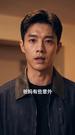 第9集