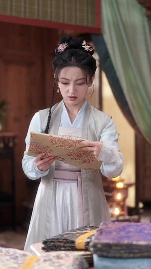 步步凤华上九重 第4集