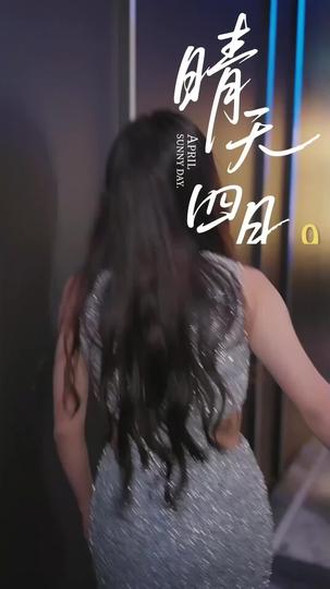 Scripted Kisses, Dangerous Secrets Episode 9