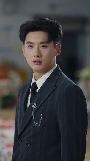 Chains of Greed, Bonds of Love Episode 4