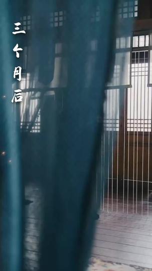 多子多福！子作り無双修仙録 第 8 話