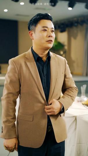 浩气长吟 第11集