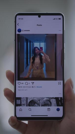 이혼하고 나랑 놀래? 제9회