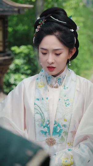 The Hidden Edge of Grace Episode 4