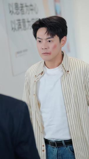 林深見瑾，靜待迴音 第9集