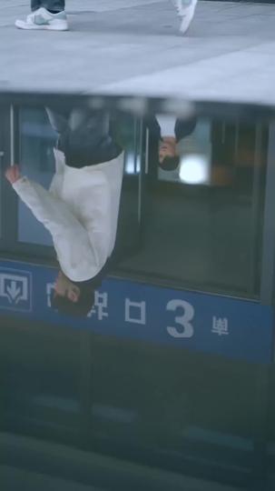 雲歸處，雨霽時 第1集