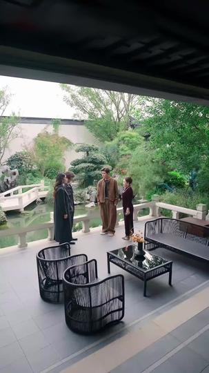 내 남편은 천재 도사 제7회