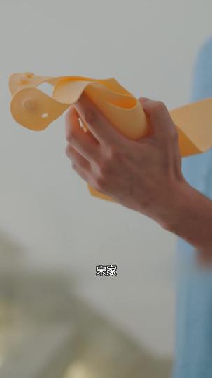 護國神婿 第2集