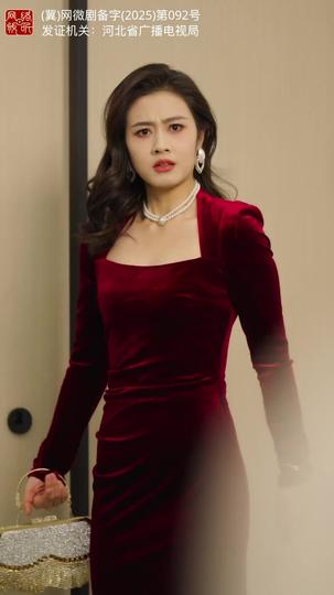 迷雾中的人心 第3集