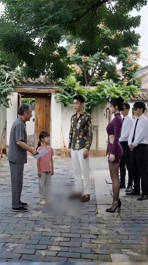 至亲不可负 第7集