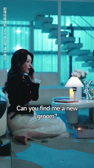 Replaced on My Wedding Day Episode 4