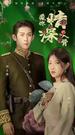 Episodes 58