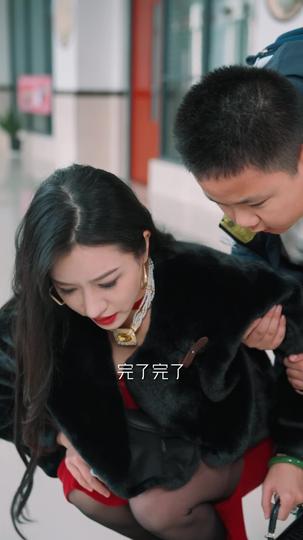 玉不琢不成器 第11集