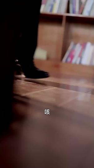 小病秧子心思野 第8集