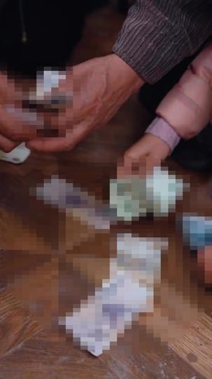 春节归途之子为父狂 第5集