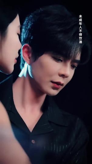 The Formula Is Me: Single, Successful, Untouchable Episode 9