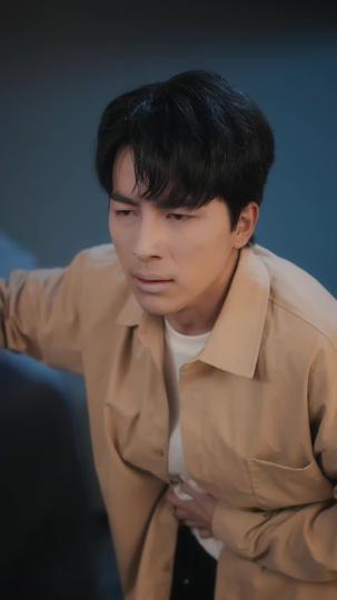 Where Love Turns to Ruins Episode 5