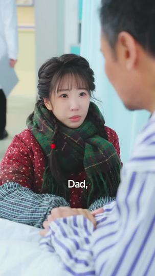 Countdown to Love: The Year of Us Episode 9