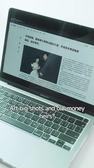 One Touch Too Dangerous Episode 7