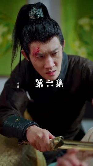 Love, Once Again Episode 6