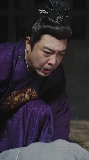 隠された皇帝〜帰郷の宴 第 11 話