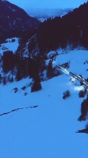 Under Fire, Under Your Spell Episode 1