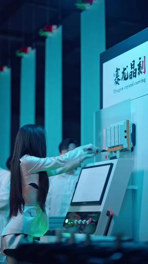 Um Chip para Governar Todos 5Episódio