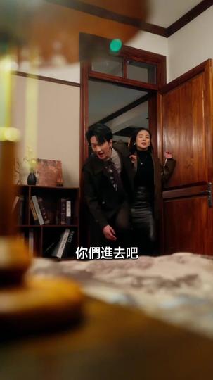 離婚後她自成星河 第6集