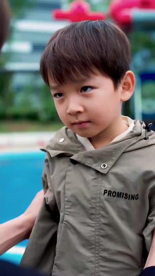 โซ่รักคล้องจันทร์ ที่5ตอน