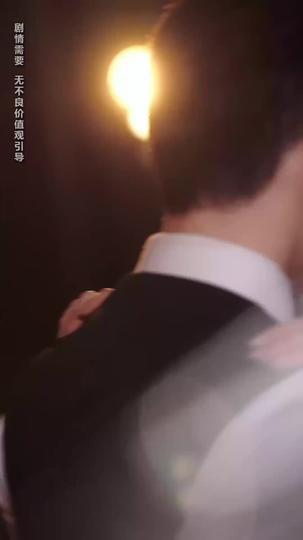 คนในฝันกลายเป็นพ่อของลูก(พากย์ไทย) ที่3ตอน