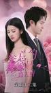 Episodes 52