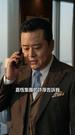 第5集