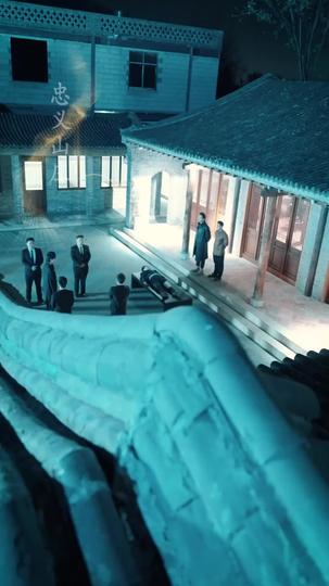 黑暗天子歸來：萬宗踏破江城夜 第9集