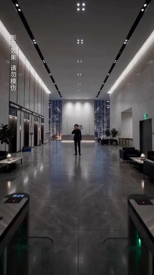 監控下的謊言 第3集