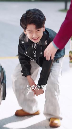 限于你的溺爱 第4集