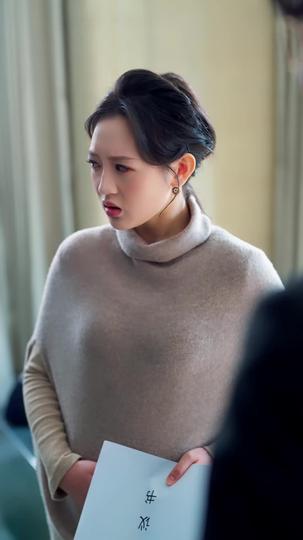 ลูกฉันคือเทพแห่งโชคลาภ ที่2ตอน