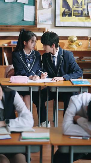 Back to My Youth, Back to Her Heart Episode 11