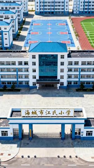 Forever Love, Against All Odds Episode 4