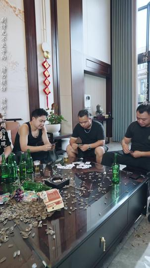 黎明的曙光 第8集