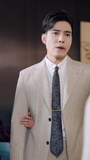 团宠千金要崛起 第10集