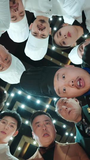 เชฟหญิงของคุณชาย(พากย์ไทย) ที่11ตอน