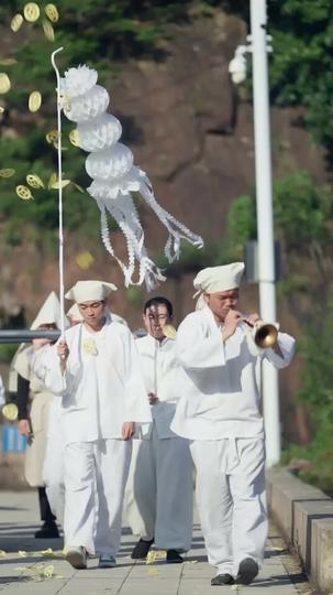 Roses for the Wedding, Lilies for the Grave Episode 1